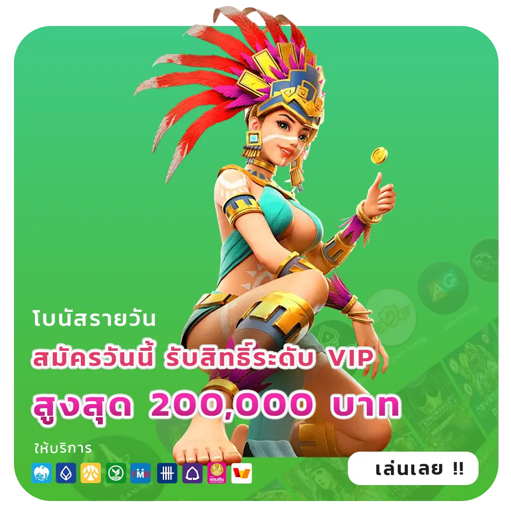 3K DUBAI Bet