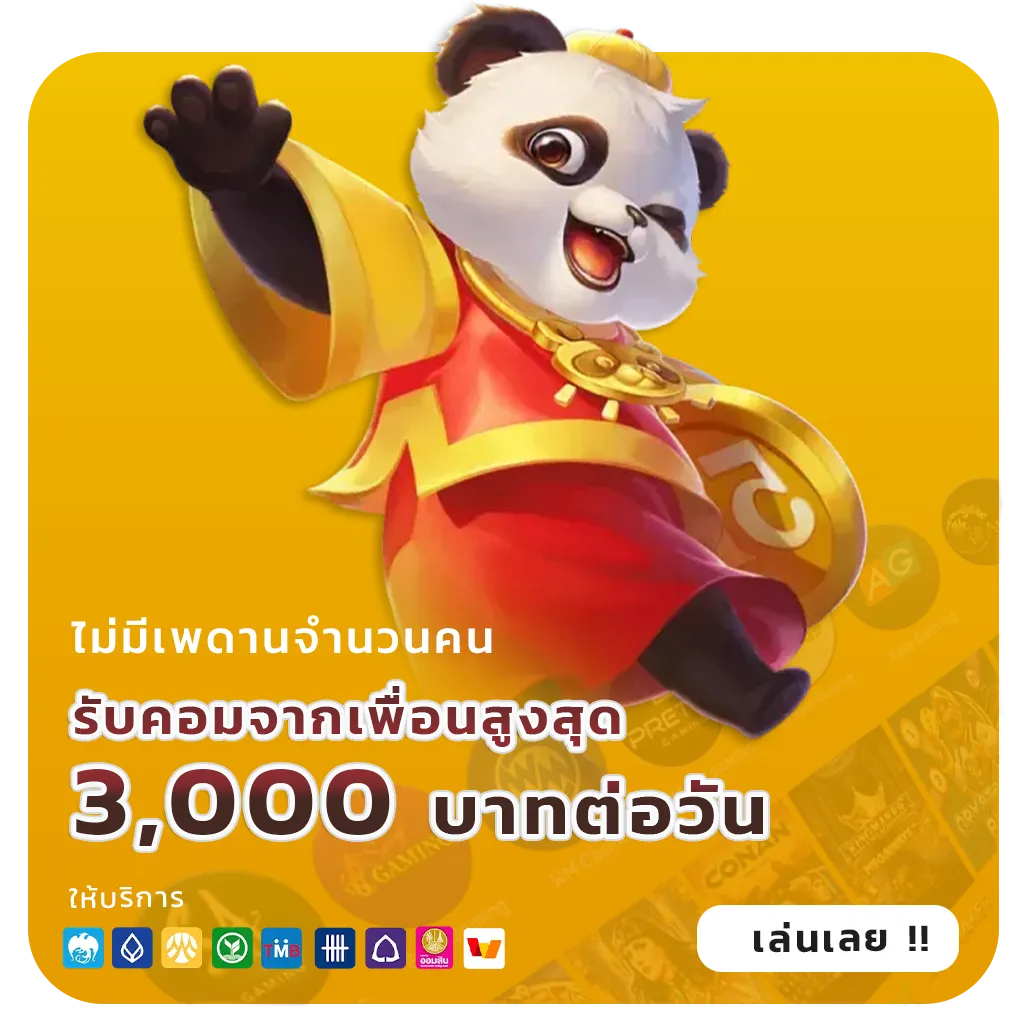 3K DUBAI app